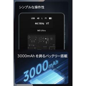 MUSE HiFi M5 ULTRA ヘッドホ...の詳細画像2