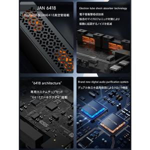 MUSE HiFi M5 ULTRA ヘッドホ...の詳細画像5