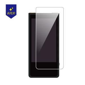 musashino LABEL ムサシノレーベル NW-ZX500シリーズ用高光沢保護フィルム