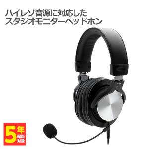 (お取り寄せ)ADV. 有線 ヘッドホン R32 ハイレゾ対応  密閉型 オーバーヘッドタイプ｜e-earphone