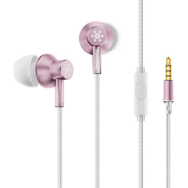 NICEHCK String Snow ピンク (3.5mm)  有線イヤホン イヤホン 有線 密閉...
