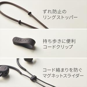 耳を塞がない ワイヤレスイヤホン nwm MB...の詳細画像2