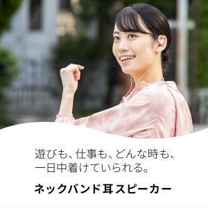 耳を塞がない ワイヤレスイヤホン nwm MB...の詳細画像4