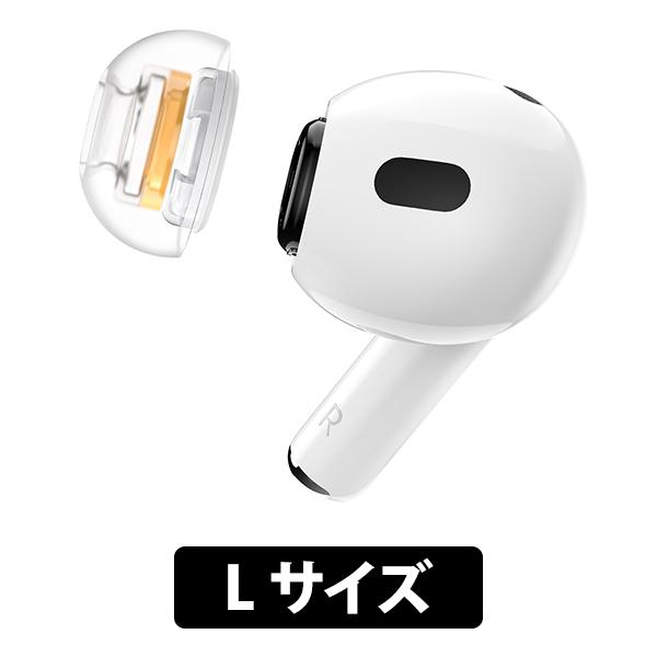 SpinFit SuperFine L 1ペア Airpods Pro イヤーピース 防水 防塵 (...