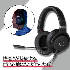 ゲーミングヘッドセット Cooler Master MH-752 PS4 ニンテンドースイッチ対応 マイク付き ヘッドホン 7.1chサラウンド