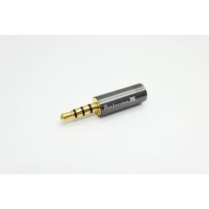 ゼンハイザー Sennheiser IEシリーズ用MMCXブレードケーブル 4.4mm