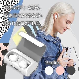 BEANS PLUS ホワイト CI-0007 The