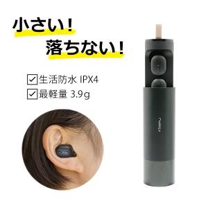 (倉庫) 完全ワイヤレスイヤホン オウルテック SE03 ブラック (OWL-SAMU-SE03-BK) Bluetooth 両耳 コードレス イヤフォン