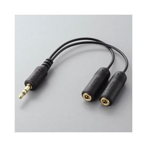 ELECOM(エレコム) IPC-AS/BK(1台のプレイヤーで2つのイヤホンを楽しめる分配ケーブル)｜e-earphone