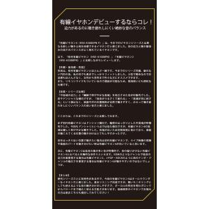Hi-Unit HSE-A5000PN-F (...の詳細画像3