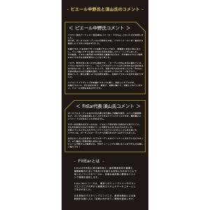 Hi-Unit HSE-A5000PN-F (...の詳細画像2