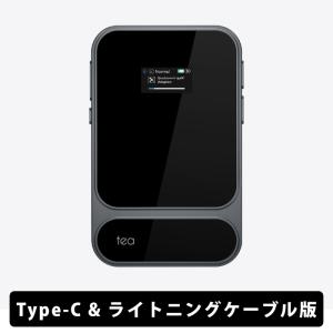 KHADAS Tea Pro ポータブルDACアンプの買取情報