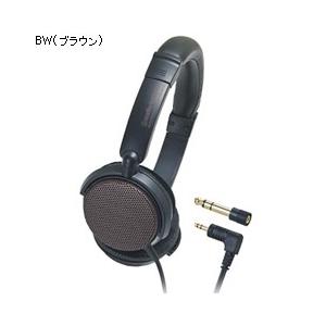 (お取り寄せ)audio-technica ATH-EP700-BW（ブラウン）(楽器用モニターヘッドホン)(納期お問い合わせください)｜e-earphone