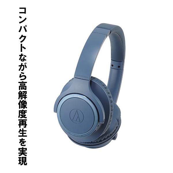 Bluetooth ヘッドホン audio-technica ATH-SR30BT BL ブルー ワ...