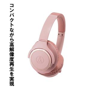 (お取り寄せ) Bluetooth ワイヤレス ヘッドホン audio-technica ATH-SR30BT PK ピンク｜e-earphone