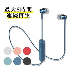 (お取り寄せ) Bluetooth ワイヤレス イヤホン audio-technica オーディオテクニカ ATH-CKR300BT BL ブルー 高音質 ブルートゥース イヤフォン｜e-earphone