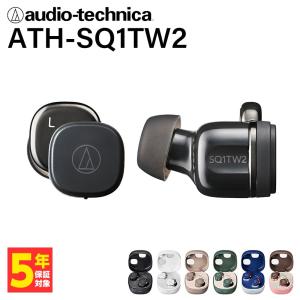 ワイヤレスイヤホン audio-technica オーディオテクニカ ATH-SQ1TW2 BK ジェットブラック Bluetooth マルチポイント (送料無料)｜e-earphone