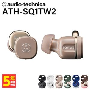 ワイヤレスイヤホン audio-technica オーディオテクニカ ATH-SQ1TW2 CA カフェラテ Bluetooth マルチポイント (送料無料)｜eイヤホン Yahoo!ショッピング店