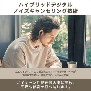 audio-technica ATH-TWX7...の詳細画像3