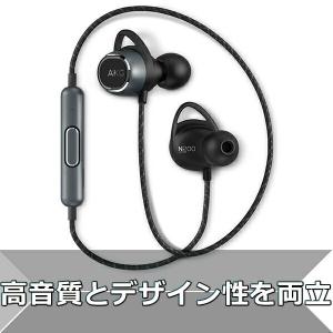 Bluetoothイヤホン AKG(アーカーゲー) N200...