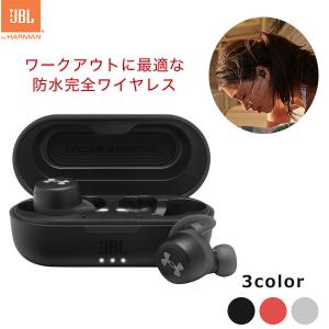 (倉庫) 完全ワイヤレス イヤホン JBL UA TRUE WIRELESS STREAK ブラック (UAJBLSTREAKBLK)