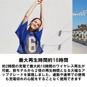 (在庫限り) JBL ジェービーエル TUNE...の詳細画像5