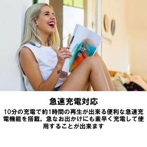 (在庫限り) JBL ジェイビーエルTUNE1...の詳細画像5