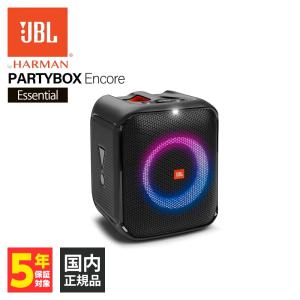 (お取り寄せ) JBL PartyBox Encore Essential (JBLPBENCOREESSJN) IPX4 パーティボックス スピーカー ジェービーエル