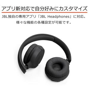 (在庫限り)ワイヤレスヘッドホン JBL ジェ...の詳細画像4