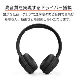 (在庫限り)ワイヤレスヘッドホン JBL ジェ...の詳細画像5