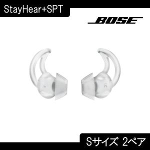 (お取り寄せ)Bose SoundSport Free wireless用イヤーピース Clear Sサイズ (2ペア) (STAYHEAR PLUS SPT CLR S)｜e-earphone