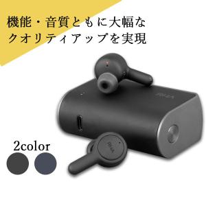 【倉庫】Bluetooth 両耳 完全ワイヤレスイヤホン RHA TrueConnect 2 Carbon Black