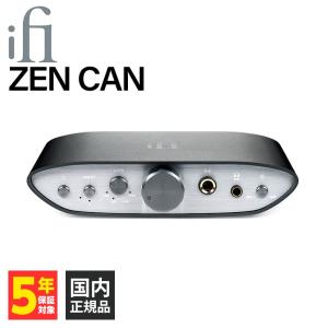 iFi-Audio ZEN CAN アイファイオーディオ アンプ 据え置き ヘッドホンアンプ アナロ...