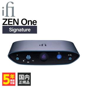 iFi-Audio ZEN One Signature DAC アイファイオーディオ コンバーター 据え置き ワイヤレス Bluetooth ヘッドホンアンプ｜eイヤホン Yahoo!ショッピング店
