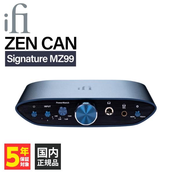 iFi-Audio ZEN CAN Signature MZ99 アイファイオーディオ ヘッドホンア...