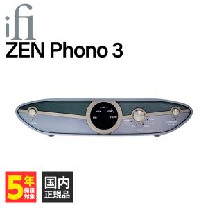 iFi-Audio ZEN Phono 3 フォノアンプ フォノイコライザー 据置型 アンプ イコライザー アイファイオーディオ ZENPhono3｜e-earphone