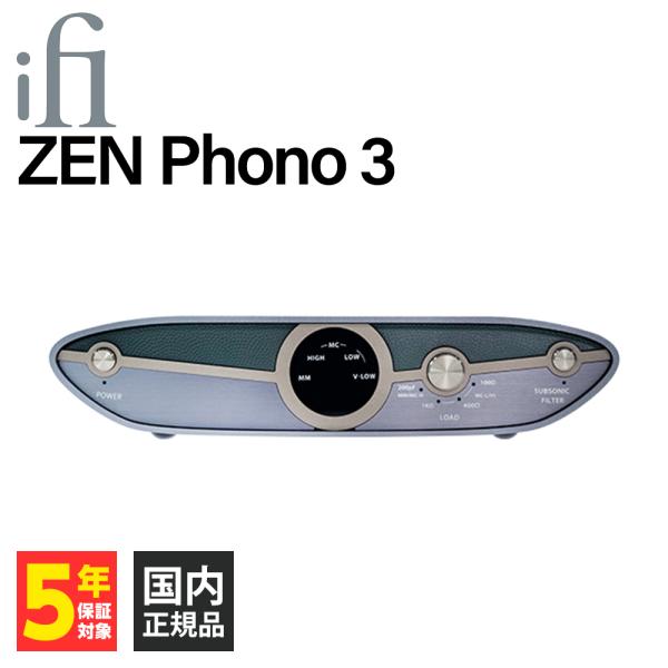 (4月26日発売予定/お取り寄せ) iFi-Audio ZEN Phono 3 フォノアンプ フォノ...