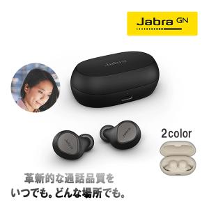 (在庫限り) Jabra ワイヤレスイヤホン Elite 7 Pro Titanium Black (100-99172001-40) Bluetooth 通話 ノイズキャンセリング