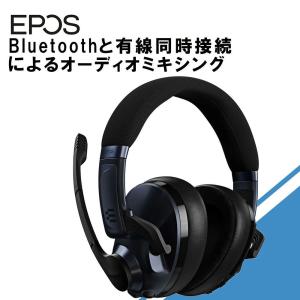 (在庫限り) EPOS JAPAN ゲーミングヘッドセット EPOS H3PRO Hybrid セブリングブラック (1000892)｜e-earphone