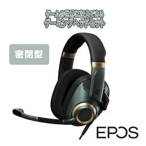 (倉庫) EPOS JAPAN ゲーミングヘッドセット EPOS H6PRO 密閉型 レーシンググリーン (1000968)