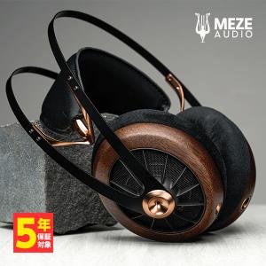Meze Audio メゼオーディオ 109 Pro 有線 ヘッドホン ダイナミック型 開放型 オープン(送料無料)｜e-earphone