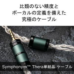 (お取り寄せ) AAW Halcyon(Uni...の詳細画像1