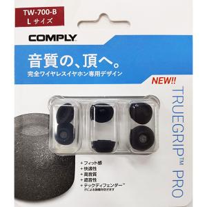 Maestraudio STAGEAR Clear 有線イヤホン Amazon.co.jp: Maestraudio STAGEAR Clear [FitEarコラボ開発/有線