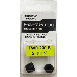SHURE（シュア） SE535 クリア Pro Line 有線イヤホン カナル型 : e