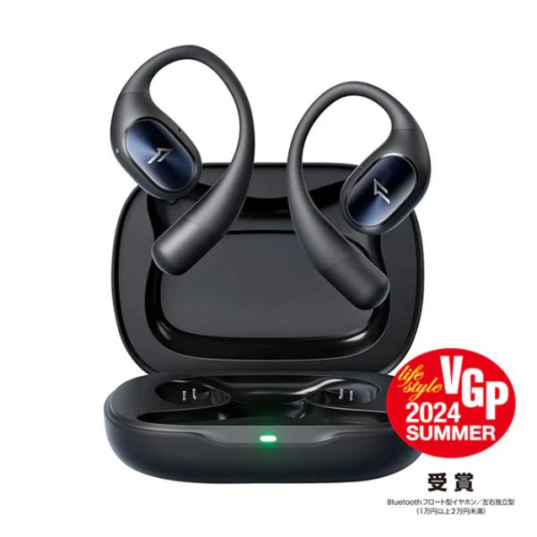 1MORE　1MORE Open Earbuds S31 ブラック オープンイヤー 耳を塞がない ワ...