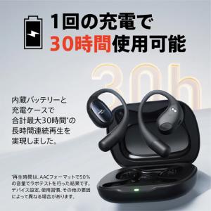 1MORE 1MORE Open Earbud...の詳細画像3