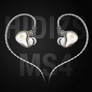 カナル型 有線 高音質 イヤホン HIDIZS MS4 Silver シルバー｜e-earphone