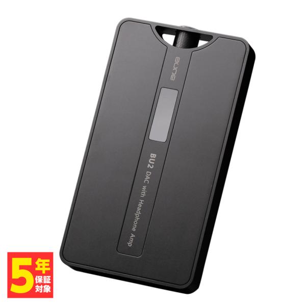 (お取り寄せ) aune audio ポータブルアンプ BU2 DAC搭載モデル