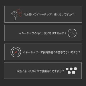 ELOIT VELVET 1 Pairs (L...の詳細画像2