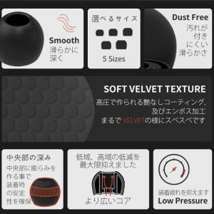 ELOIT VELVET 1 Pairs (L...の詳細画像3